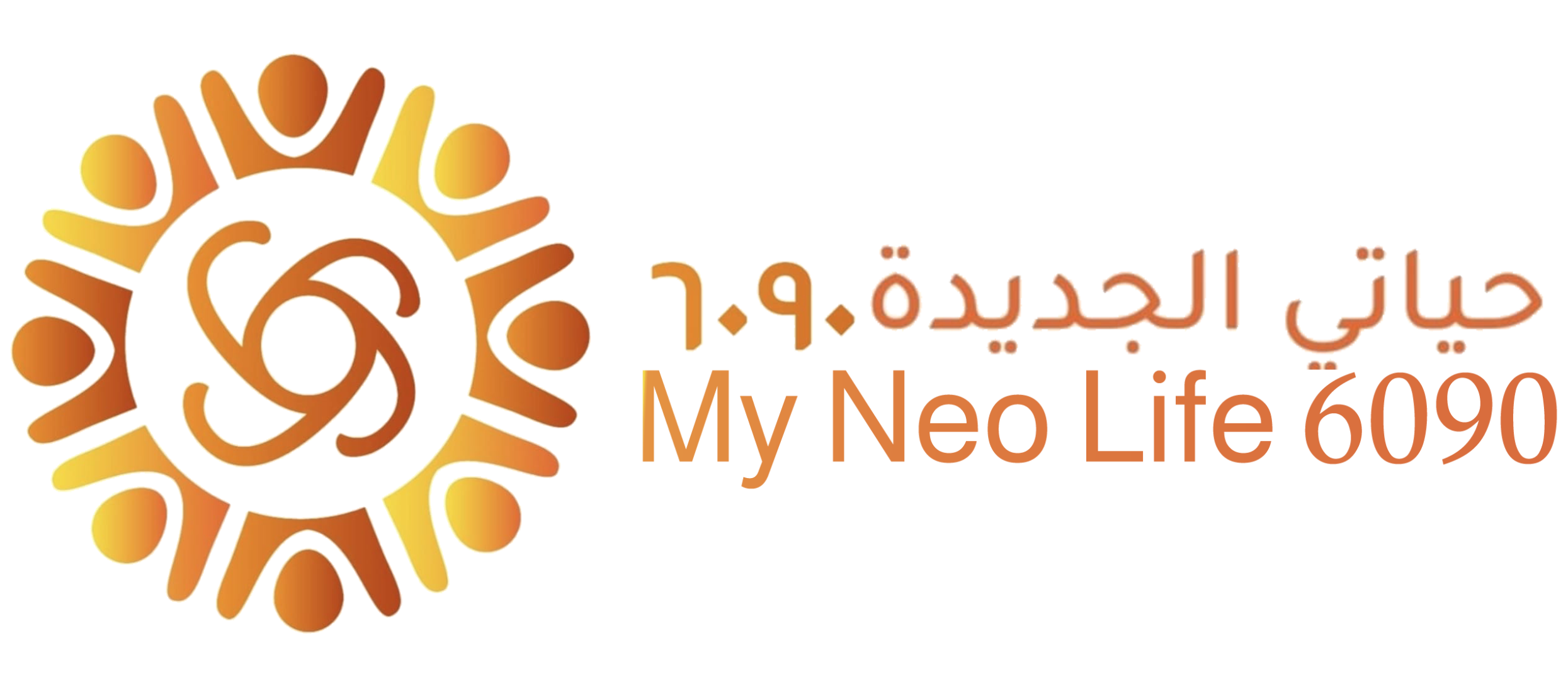 cropped-6090club-1-scaled-1